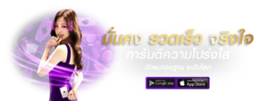 Sexy365bet เดิมพันเหนือระดับ สัมผัสความเร้าใจที่มากกว่าทุกการเดิมพัน